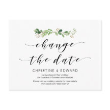 モダンなグリーン、 日程変更、延期