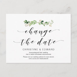 モダンなグリーン、 日程変更、延期 ポストカード