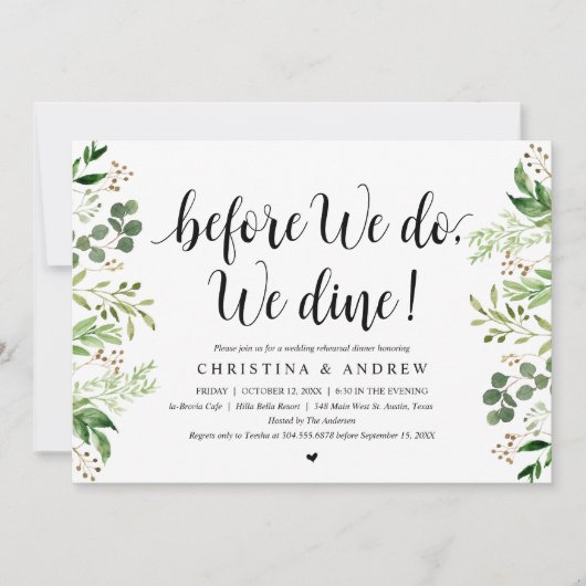 モダンなグリーン、結婚式のリハーサルディナー 招待状 (正面)