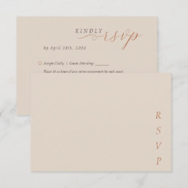 モダンなコッパーデザートココアスクリプト 結婚式 RSVP