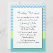 モダンなシェブロン結婚式リハーサルディナー招待状 招待状 (裏面)