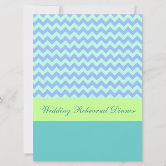 モダンなシェブロン結婚式リハーサルディナー招待状 招待状 (正面)