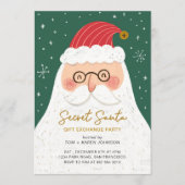 モダンなシークレットサンタギフト交換 赤と緑 招待状 (正面)