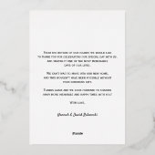 モダンなスクリプトのゴールドフォイル結婚式のお礼カード 箔招待状 (裏面)