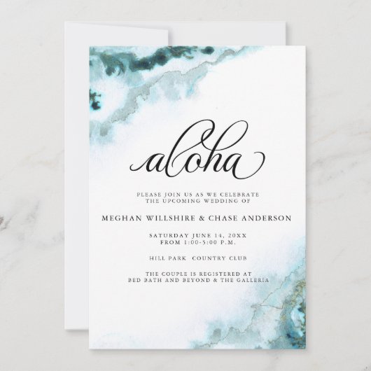 モダンなターコイズグリーンの水彩 モスアゲート アロハ 招待状 (正面)