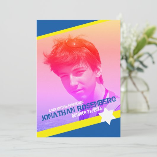 モダンなダビデの星の写真 バー・ミツヴァの招待状 招待状 (スタンド正面)