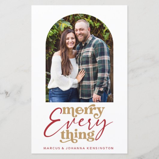 モダンなデザインのホリデー フォトカード おしゃれなアーチ型の幾何学模様 (正面)