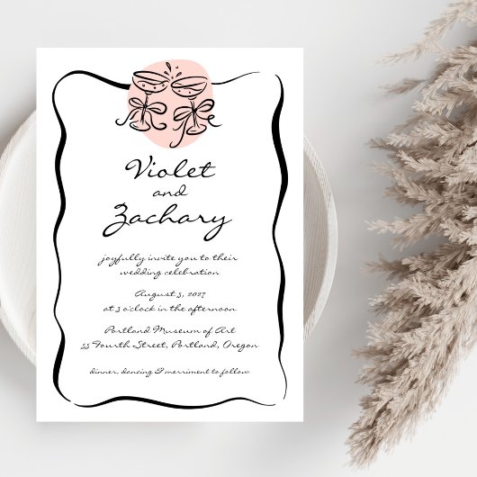 モダンなドゥードル結婚式 招待状