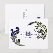 モダンなドラゴン・フェニックス中華結婚式招待状 招待状 (正面/裏面)