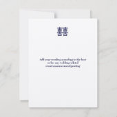 モダンなドラゴン・フェニックス中華結婚式招待状 招待状 (裏面)