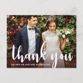 モダンなバーガンディとホワイトの結婚式の写真感謝メッセージカード ポストカード
