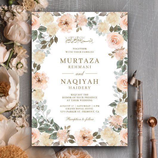 モダンなピーチフラワーモチーフのイスラム教徒の結婚式 招待状