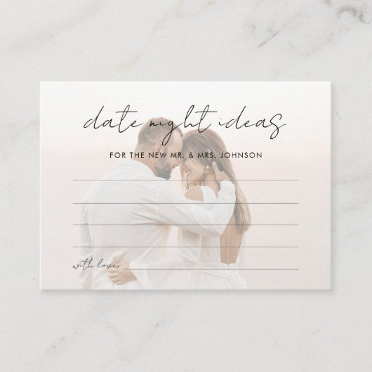 モダンなフェード写真 デートナイトのアイデア ブライダルシャワー エンクロージャーカード (正面)