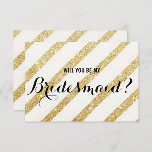 モダンなブラシの金ゴールドのストライブ柄私の新婦付添人です 招待状 (正面/裏面)