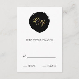 モダンなブラシは応答カードをなでます 出欠カード