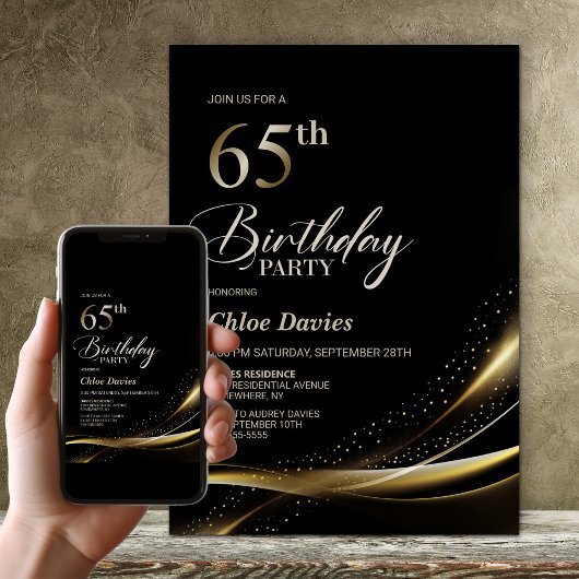 モダンなブラックとゴールドの65歳誕生日パーティー 招待状