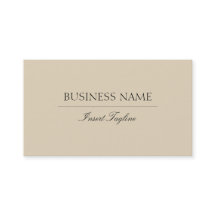 モダンなベージュ色