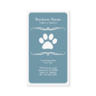 モダンなペット足