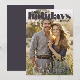 モダンなホリデー写真のクリスマスカード 招待状