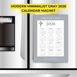 モダンなミニマリストグレー2026カレンダーマグネット