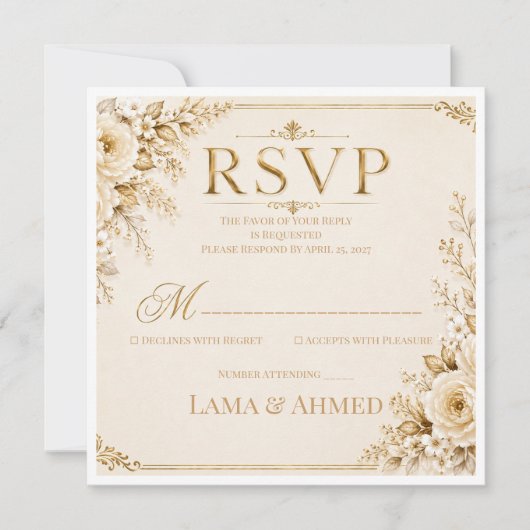モダンなミニマリスト結婚式 (正面)