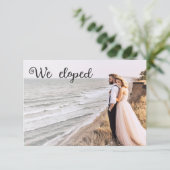 モダンなミニマルな2枚の写真で「極秘結婚」発表 (スタンド正面)