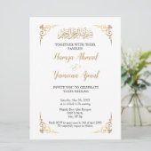 モダンなムスリムイスラム婚礼ニッカ 招待状 (スタンド正面)