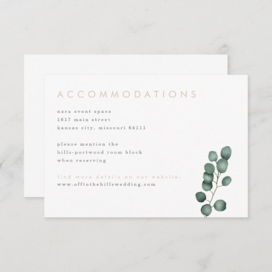 モダンなユーカリの緑の草木の明細カード エンクロージャーカード (正面/裏面)