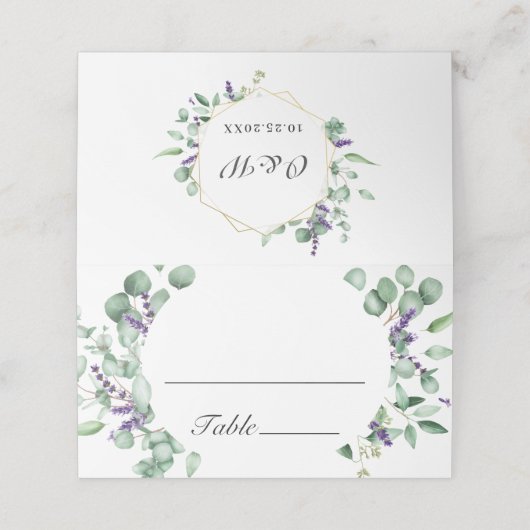 モダンなユーカリ幾何学フレーム ウェディングテーブルプラカード プレイスカード (外部開封)