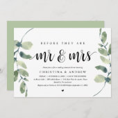 モダンなユーカリ, 結婚式のリハーサルディナー 招待状 (正面/裏面)