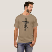 モダンなレトロ調の信仰の十字架 Tシャツ (正面フル)