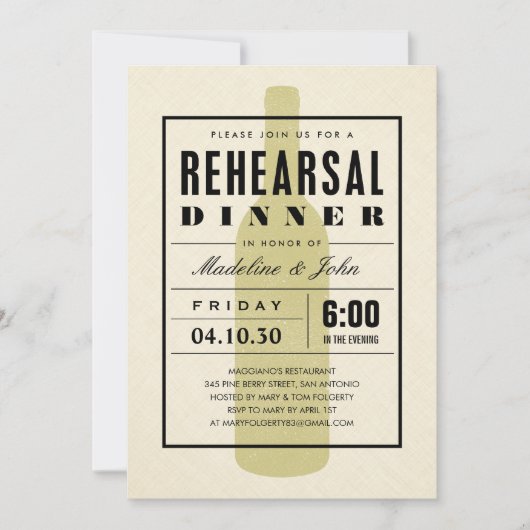 モダンなワインの結婚式のリハーサルの夕食の招待状 招待状 (正面)