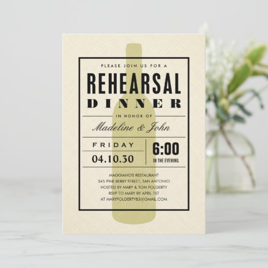 モダンなワインの結婚式のリハーサルの夕食の招待状 招待状 (スタンド正面)