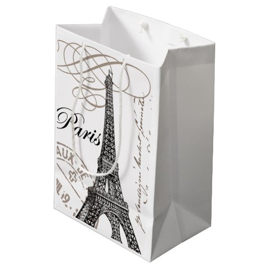 モダンなヴィンテージのエッフェル塔 ミディアムペーパーバッグ (裏面アングル)