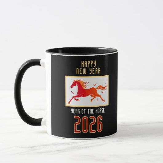 モダンな中国の炎の馬 新年 2026 マグカップ (左)