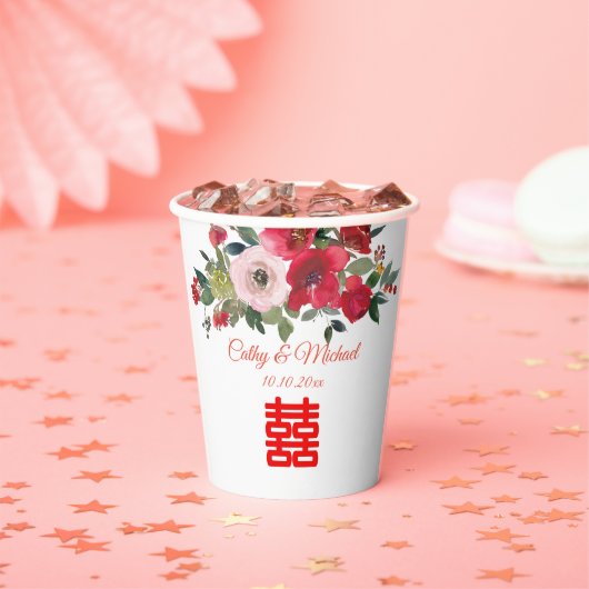 モダンな中国の結婚式にぴったりな赤いピンクの水彩花のデザイン 紙コップ (インサイチュ)