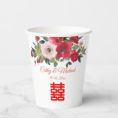 モダンな中国の結婚式にぴったりな赤いピンクの水彩花のデザイン 紙コップ (正面)