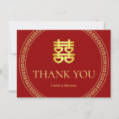 モダンな中国の結婚式用のイニシャル赤枠 サンキューカード (正面)
