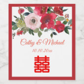 モダンな中国風の結婚式の赤とピンクの水彩フラワー ワインラベル (シングルラベル)