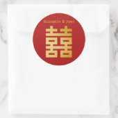 モダンな二重幸福の結婚式の金ゴールド ラウンドシール (バッグ)