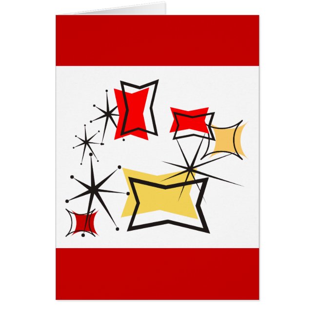 モダンな五十年代 (正面)