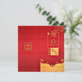 モダンな伝統的な中国風結婚式の招待状 招待状 (スタンド正面)