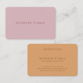 モダンな傾向はエレガントな最小主義のテンプレートを着色します 名刺 (正面/裏面)