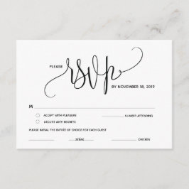 モダンな優雅さ RSVP（返信） 付属カード エンクロージャーカード