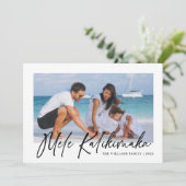 モダンな写真コラージュのハワイアン ホリデー カード メレ カリキマカ (スタンド正面)