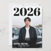 モダンな写真卒業式招待状カード 2026 招待状 (正面)