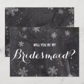 モダンな冬の雪の結晶 あなたは私のブライズメイドになってくれる？ 招待状 (正面/裏面)