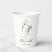 モダンな卒業 黒と白の線画の卒業生 紙コップ (裏面)