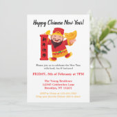 モダンな幸せな中国の新年福の神封筒 招待状 (スタンド正面)