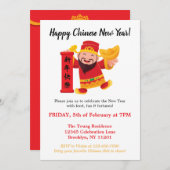 モダンな幸せな中国の新年福の神封筒 招待状 (正面/裏面)